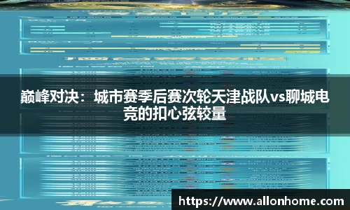 8858cc永利网址