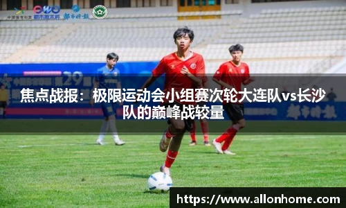 8858cc永利官网