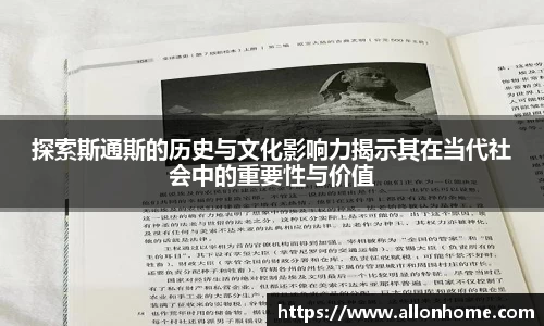 8858cc永利官网