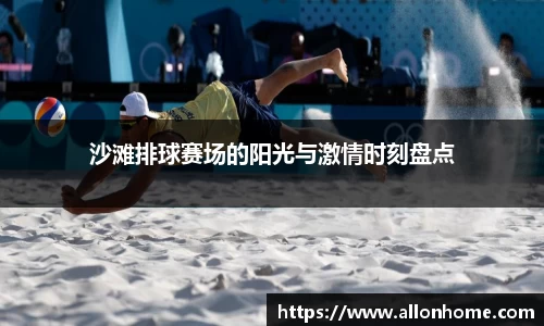 8858cc永利官网