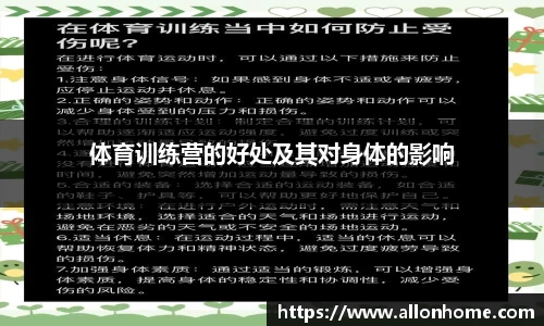 8858cc永利官网