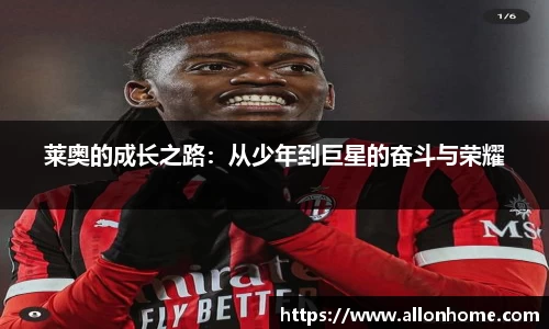 艾弗森贝博ballbet官网
