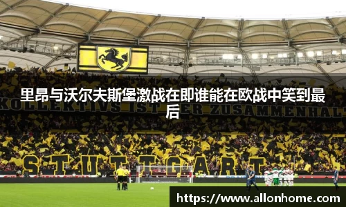 艾弗森贝博ballbe