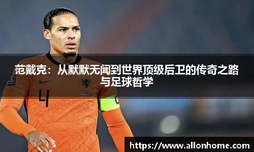 艾弗森贝博ballbet官网